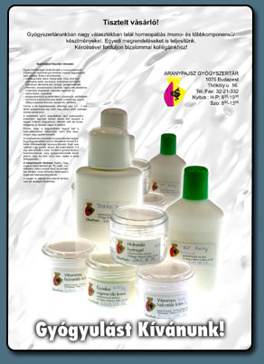 Medical Advertisement