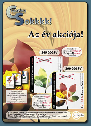 Adobe Advertisement