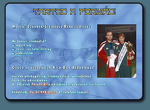 Sport Club advertisement