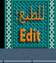 Editor